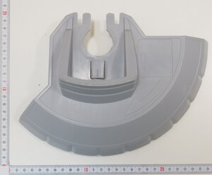 Schutzhaube