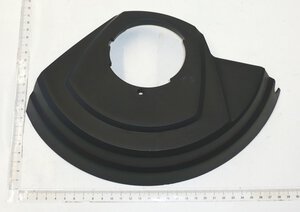 Schutzhaube komplett