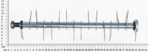 Spike Drum Assembly