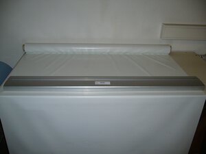 Guide rail