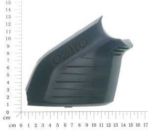 Left Swivel Shell Husk