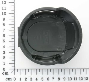 motor cover