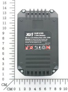 battery XU1