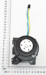 Antriebsmotor