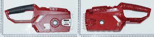 The right casing assembly