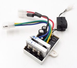 Elektronik