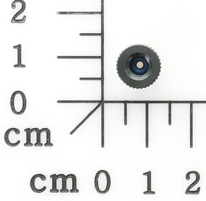 Adapter