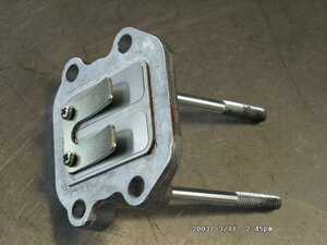 Spring Valve
