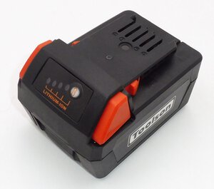 battery 20V 4Ah