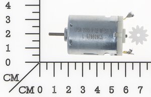 Motor