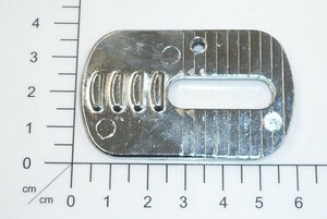 guide bar clamp plate