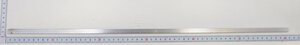 U-profile 600mm