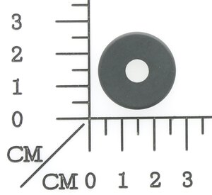 Kugellagerabdeckung
