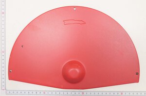 Outer guard for blade (Red)