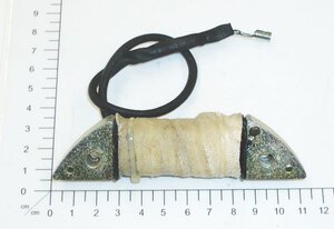 charge loop assy.