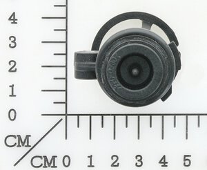 Rückschlagventil