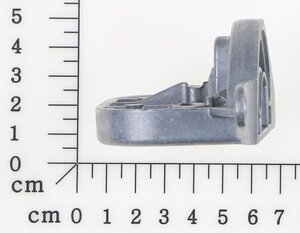 bracket rear