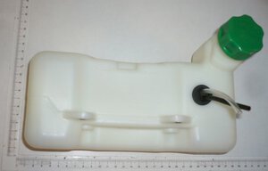 Treibstofftank