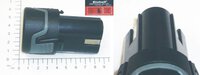 Battery RT-CD 10,8 Li; EX; ARG