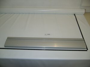 Guide rail