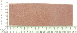 Schleifband P80