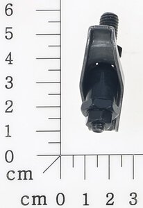 Rocker Arm Assembly