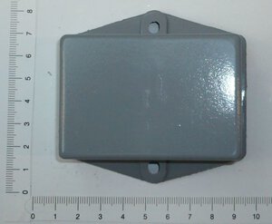 terminal cover of the motor