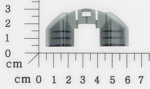 locking plate
