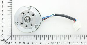 Cutting motor