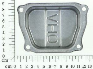 Ventildeckel