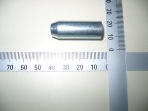 jet nozzle