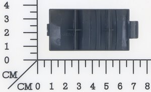 Battery cover (Ozito)