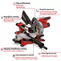 einhell-expert-cordless-sliding-mitre-saw-4300880-key_feature_image-001