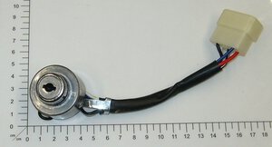 Schlüsselschalter