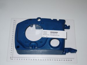 ENGINE HOUSING, LEFT