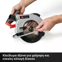 einhell-professional-cordless-circular-saw-4331210-detail_image-006