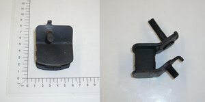 motor bracket left