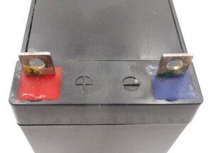 12V 7AH battery