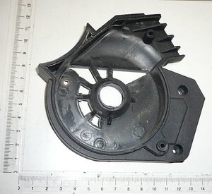 Dust sultion cover