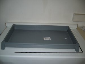 Water tank