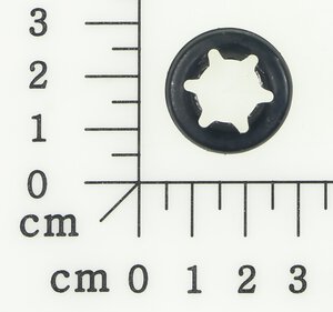 Schnellbefestiger