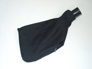 splinter catch bag