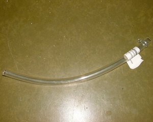WATER PIPE FOR PUMP