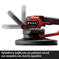 einhell-professional-cordless-drywall-polisher-4259995-detail_image-005