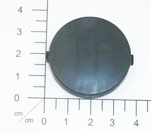 front wheel cover