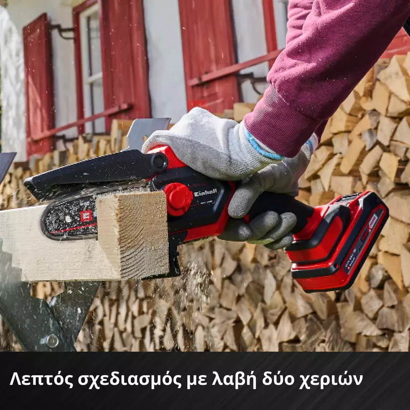 einhell-expert-cordless-pruning-chain-saw-4600040-detail_image-004