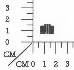 Distanzstück