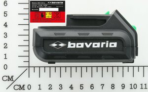 Battery 12V 1,5Ah