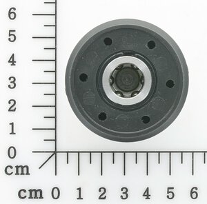 Schnellspannbohrfutter