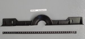 stock rail